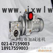 供應(yīng)MBW55無級(jí)變速器MBW55無級(jí)變速器MBL04無級(jí)變速器