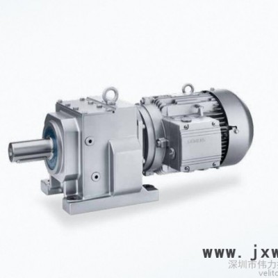 Siemens/西門子減速機 MOTOX同軸式減速機 原裝全新減速電機優(yōu)勢經(jīng)銷 MOTOX減速機