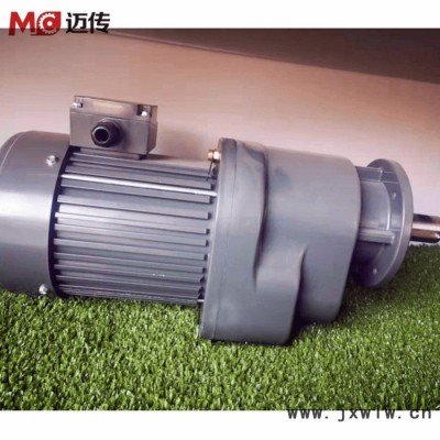 供應邁傳大風扇減速機V35軸1800W 工業(yè)風扇減速機