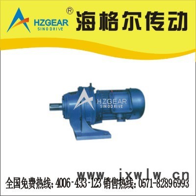 擺線針輪減速機攪拌機專用減速機直銷BLD0-23-0.75KW