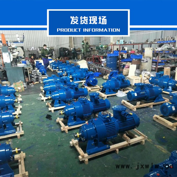 MB75YB7.5XW6 摩擦式無極減速機 轉(zhuǎn)臂行星摩擦式無極減速機 無極變速機