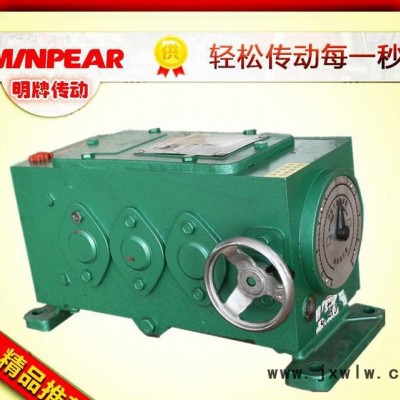 黑龍江 吉林沈陽(yáng) 現(xiàn)貨直銷P4變速器P3齒鏈?zhǔn)阶兯倨魇州喿兯?/></a>
<div><a href=