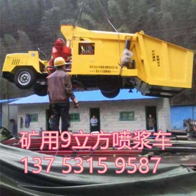 湖南長沙客土噴播機發(fā)動機配件