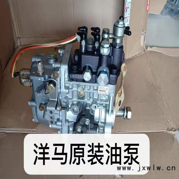 青島供應(yīng)洋馬98柴油泵、 洋馬發(fā)動機(jī)、挖機(jī)配件、液壓件、多路閥，泵，回轉(zhuǎn)馬達(dá)，行走馬達(dá)，手柄，腳閥歡迎來電咨詢！