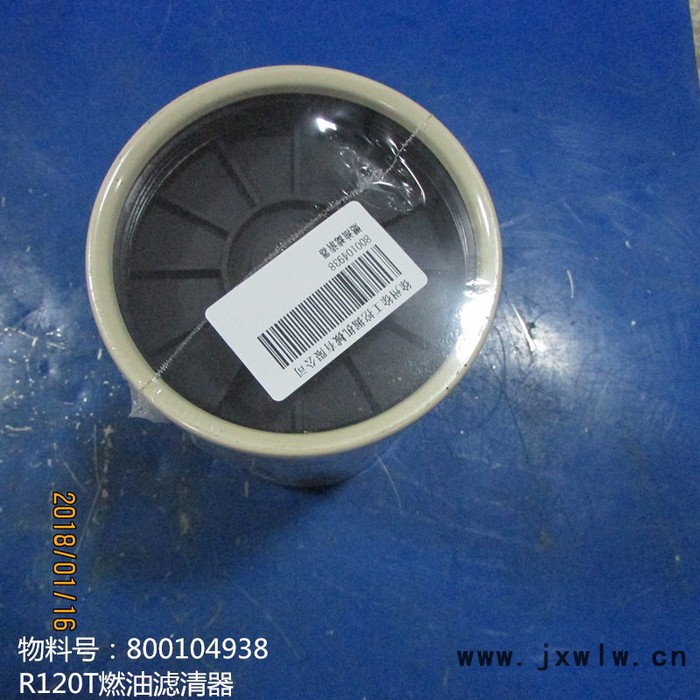 供應(yīng)徐工XE150W挖掘機發(fā)動機配件800104938  R120T燃油濾清器