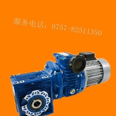 JWB-X0.75B-4.7D鋁殼無級變速器**