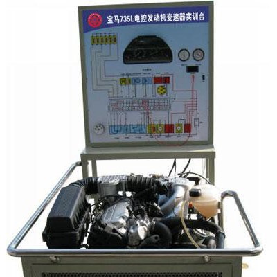 供應JIAYU嘉育JYSH寶馬735L電控發(fā)動機變速器實訓