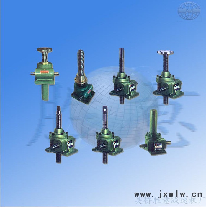 勝意減速機(jī) 廠家  JWM升降機(jī)     SWL蝸輪絲桿升降機(jī)直銷(xiāo) 擺線減速機(jī)    蝸輪減速機(jī)  蝸輪蝸桿  直銷(xiāo)