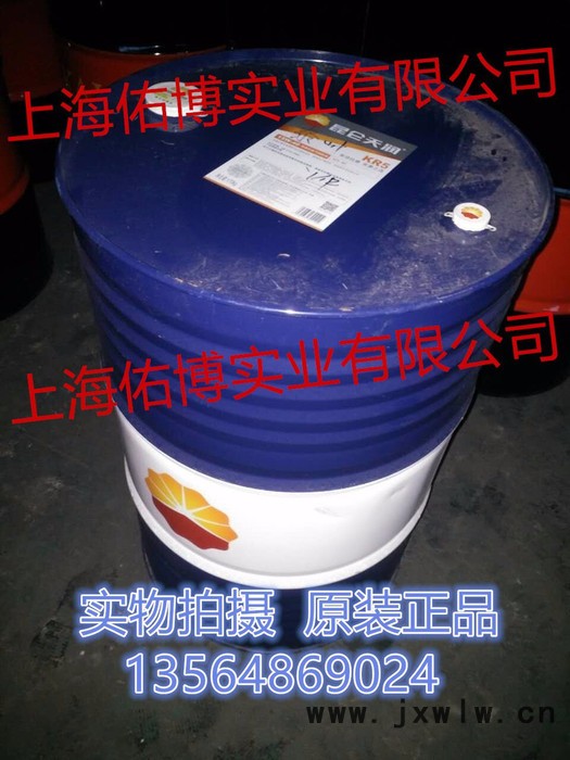 昆侖天潤KR6 10W-30汽機油昆侖SJ汽油機油 10W-30發(fā)動機汽機油