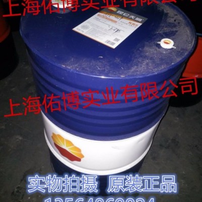 昆侖天潤KR6 10W-30汽機油昆侖SJ汽油機油 10W-30發(fā)動機汽機油
