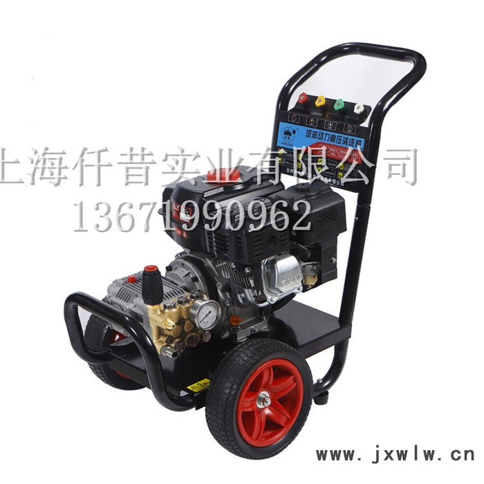 冠宙超高壓汽油洗車機(jī) 大功率清洗機(jī) 野外洗地機(jī) 小型水泵發(fā)動(dòng)機(jī) 高壓清洗機(jī) 高壓洗車機(jī) 大功率清洗機(jī)