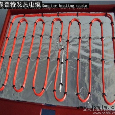 北京電熱設備直銷 北方冬天取暖必備的發(fā)熱線纜質(zhì)量保障 價格優(yōu)惠