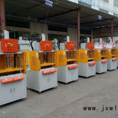 金屬制品切邊機(jī)|鋁制品切邊機(jī)|發(fā)動(dòng)機(jī)罩切邊機(jī)|鋁制品殼體切邊機(jī)
