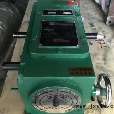 P式鏈條機(jī)，P4立式變速器，P式齒鏈?zhǔn)綗o(wú)極變速機(jī)