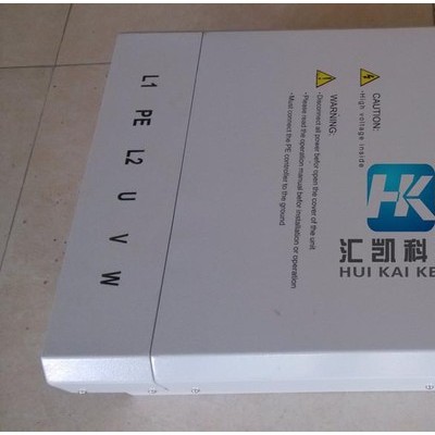 匯凱HK-50kw工業(yè)設(shè)備電磁加熱器 其他電熱設(shè)備