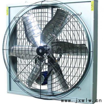 源博華 YBH-A1250 負(fù)壓風(fēng)機(jī) 工業(yè)排風(fēng) 歡迎選購(gòu)