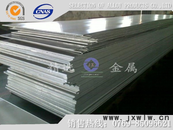 發(fā)動(dòng)機(jī)活塞用鋁棒ALLOY7075-T6