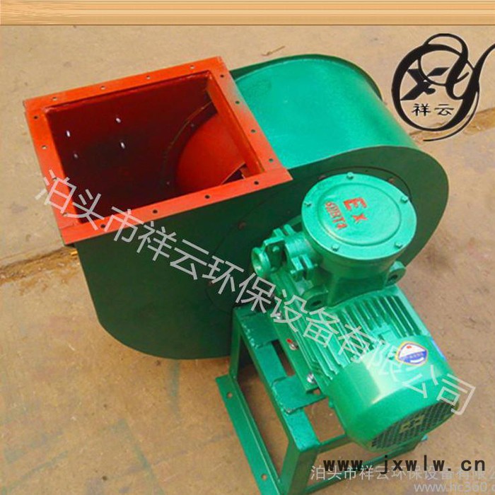 離心風(fēng)機(jī)通風(fēng)工業(yè)排氣風(fēng)機(jī)  廠房通風(fēng)排塵風(fēng)機(jī)  油漆房通風(fēng)