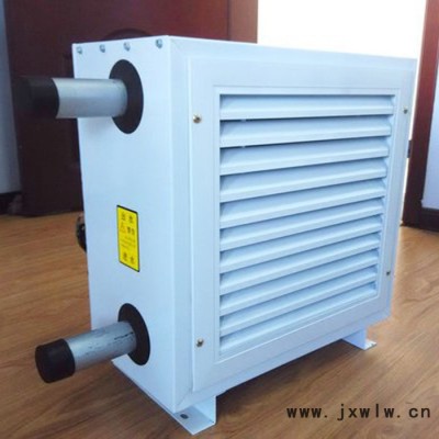 山東德州華為暖風機.工業(yè)暖風機 暖風機廠家 nf 熱水 暖風機