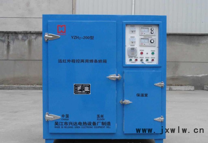 直銷 烘箱，焊劑焊條烘箱 吳江電熱設備廠