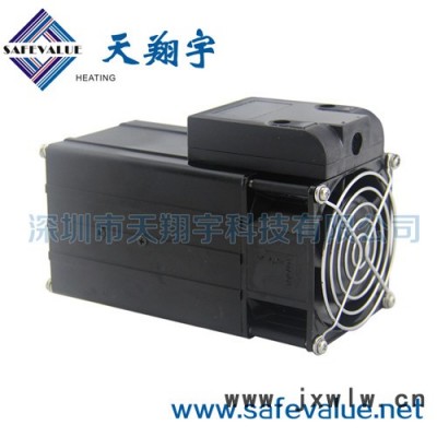 機(jī)柜恒溫除濕加熱器550W PTC加熱器SV-HA-80加熱模塊 電熱設(shè)備