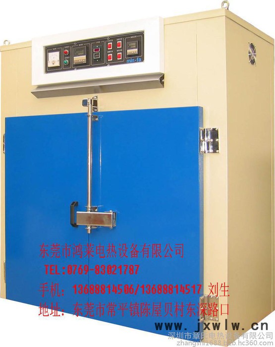 大型、鞋工業(yè)烤箱、不銹鋼工業(yè)烤箱、led烤箱工業(yè)、青島工業(yè)烤箱，采購批發(fā)深圳工業(yè)烤箱、鴻萊電熱設備