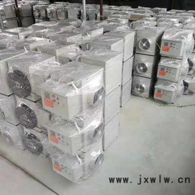 盈科農(nóng)牧YKNM 育雛暖風(fēng)機(jī) 暖風(fēng)機(jī) 暖風(fēng)機(jī)廠家 暖風(fēng)機(jī)價(jià)格 暖風(fēng)機(jī)廠家