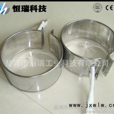恒瑞 ****加熱圈全網(wǎng)直銷電熱設(shè)備加熱圈 質(zhì)量保證 特價
