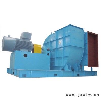 引風(fēng)機(jī) 通風(fēng)機(jī)  引風(fēng)機(jī) 可定制 通風(fēng)機(jī)報(bào)價(jià) 通風(fēng)機(jī)價(jià)格