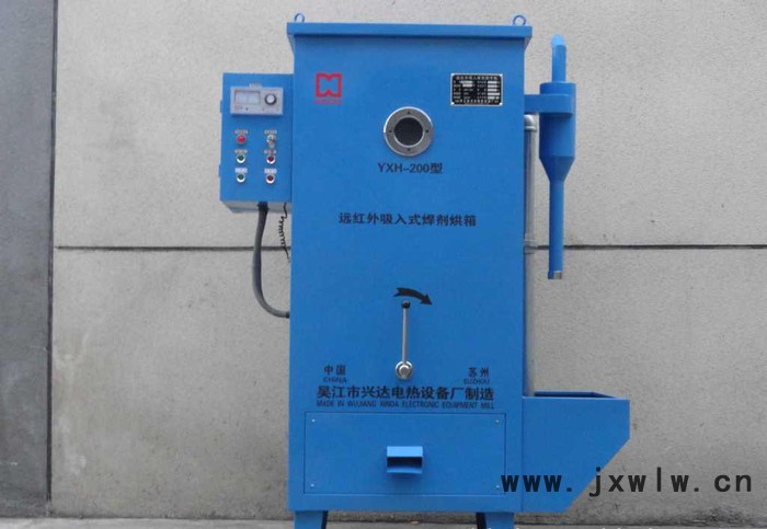 **推薦】烘箱，YXH型焊劑烘箱  吳江市興達電熱設備廠