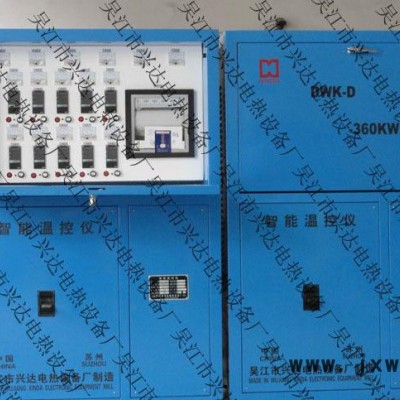 直銷 溫控儀，溫控設備。 吳江市興達電熱設備廠