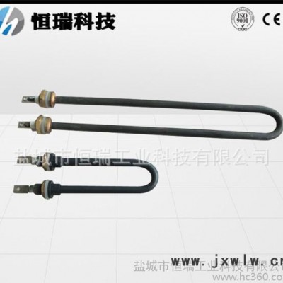 恒瑞 電熱設(shè)備U型不銹鋼電熱管 U型雙頭發(fā)熱管 U型水燒電熱