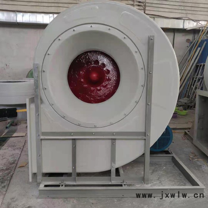 紹華 玻璃鋼離心風(fēng)機 防腐防爆通風(fēng)機 排風(fēng)排煙設(shè)備風(fēng)機