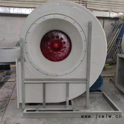 紹華 玻璃鋼離心風(fēng)機 防腐防爆通風(fēng)機 排風(fēng)排煙設(shè)備風(fēng)機