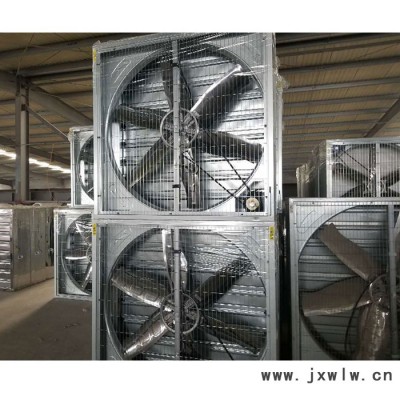 廠家直供大棚降溫風機作用_畜牧專用風機
