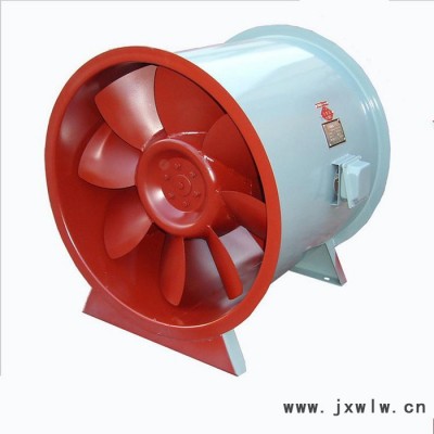 排煙排風(fēng)雙速混流風(fēng)機(jī) 山東新博