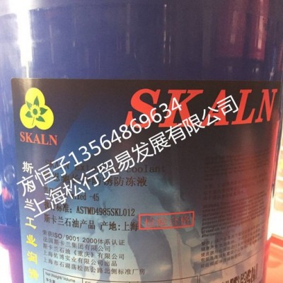 供應(yīng)斯卡蘭科恩馳長(zhǎng)壽防銹防凍液-45度 斯卡蘭防凍液-45℃ 防凍防銹冷卻液  發(fā)動(dòng)機(jī)冷卻液 車用防凍液 小桶 18L