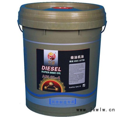 殼牌灰殼柴機(jī)油發(fā)動(dòng)機(jī)油天燃?xì)獍l(fā)動(dòng)機(jī)油工程機(jī)械油 質(zhì)量保證 潤滑油
