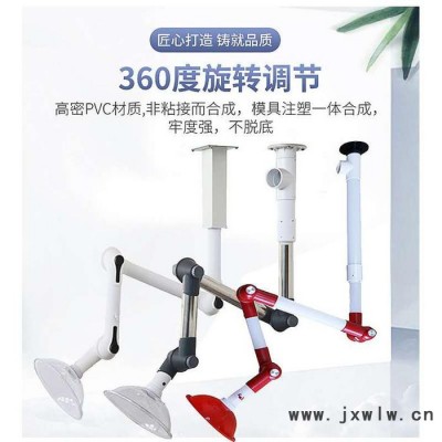韋斯實驗室萬向抽風(fēng)罩pp耐腐蝕吸氣罩通風(fēng)集氣罩化驗室三節(jié)排風(fēng)排氣罩4-1