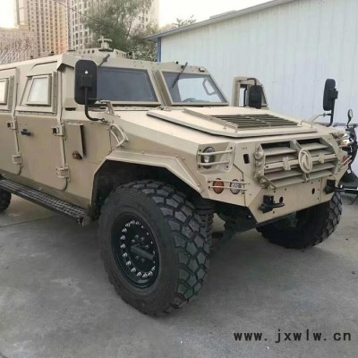 東風(fēng)EQ2050發(fā)動機(jī)罩上格柵84C21-02011 東風(fēng)軍車配件 東風(fēng)EQ2050猛士配件 裝車配件