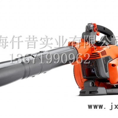 瑞典胡斯華納手提式風(fēng)機(jī) 富世華525BX手提式風(fēng)機(jī) 胡斯華納汽油吹風(fēng)機(jī) 瑞典進(jìn)口富世華風(fēng)機(jī) 手提式小風(fēng)機(jī)