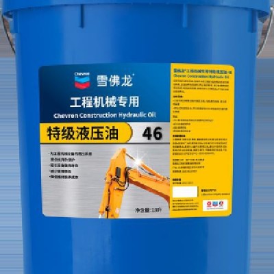 雪佛龍?zhí)丶壌鞍l(fā)動機(jī)油 20 DP 30, 20 DP 40