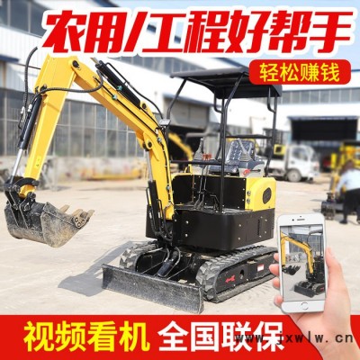 20小型柴油挖掘機(jī) 大功率三缸發(fā)動(dòng)機(jī) 性能穩(wěn)定