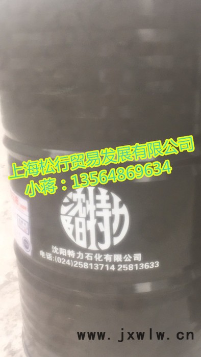 沈陽特力8B航空潤(rùn)滑油 特力8B合成航空潤(rùn)滑油 渦輪噴氣機(jī)發(fā)動(dòng)機(jī)潤(rùn)滑油 航空噴氣機(jī)潤(rùn)滑油 大桶 GB439-1990