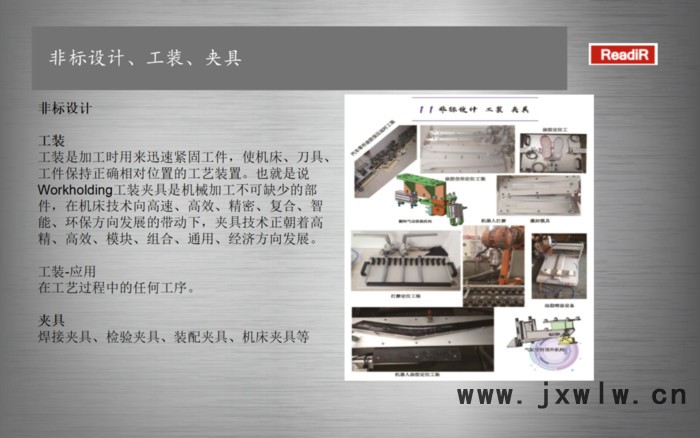 自動化裝配流水線 深隆STZ236 電子自助裝配機(jī) 汽車發(fā)動機(jī)零部件裝配設(shè)備  新型EU系列裝配機(jī) 汽車自動化裝配線