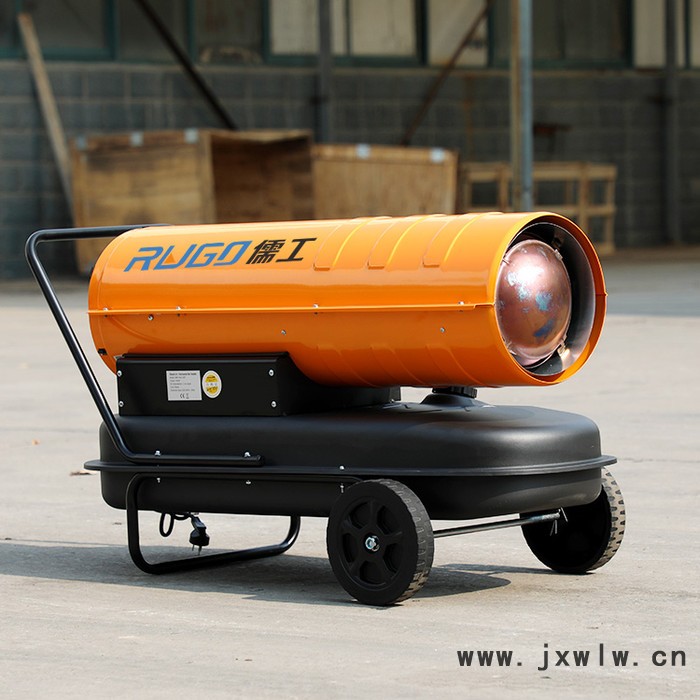儒工燃油暖風機 小型可移動暖風機 大棚種植暖風機價格 種植大棚養(yǎng)殖暖風機 車間廠房木材烘干暖風機 江蘇工業(yè)暖風機