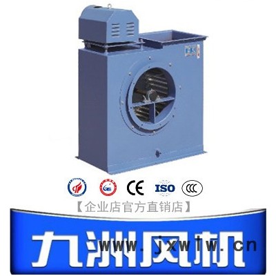 九洲風(fēng)機(jī)11-62（E式）多翼型離心通風(fēng)機(jī) 風(fēng)機(jī)|排風(fēng)機(jī)|鼓風(fēng)機(jī)