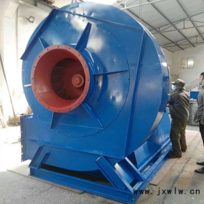 裕豐達4-72 離心風(fēng)機  風(fēng)機  離心通風(fēng)機  風(fēng)機廠家  山東**