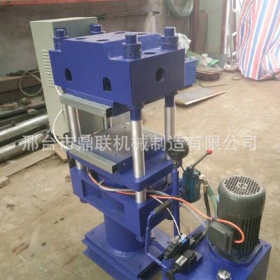 全自動硫化機(jī) 發(fā)動機(jī)橡膠圈、O型圈、密封墊等 硫化機(jī)