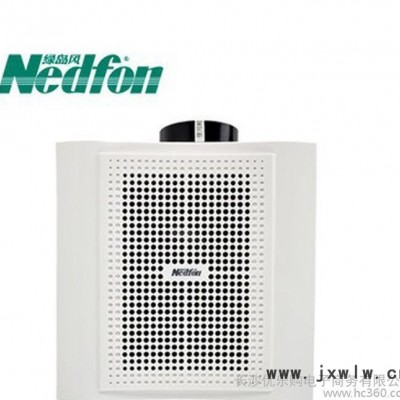 綠島風(fēng)換氣扇廚房衛(wèi)生間家用炫風(fēng)半金屬BPT10-23H30排氣扇排風(fēng)扇
